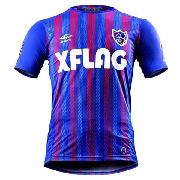 Maillot Football Tokyo Domicile 2020-21 Bleu